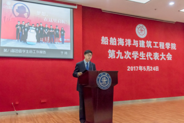 1495778436502869.jpg 15 yute.jpg