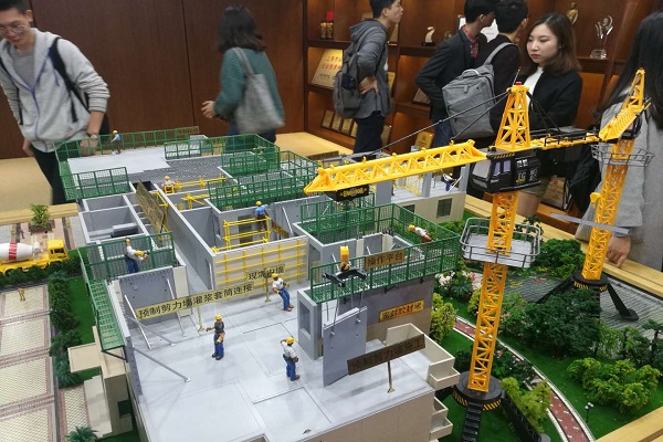 1510745716125454.jpg 17aa.jpg