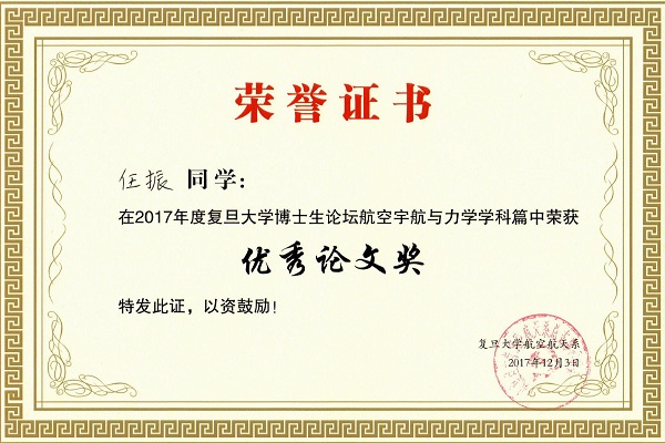 1512452663106447.jpg 12aa.jpg