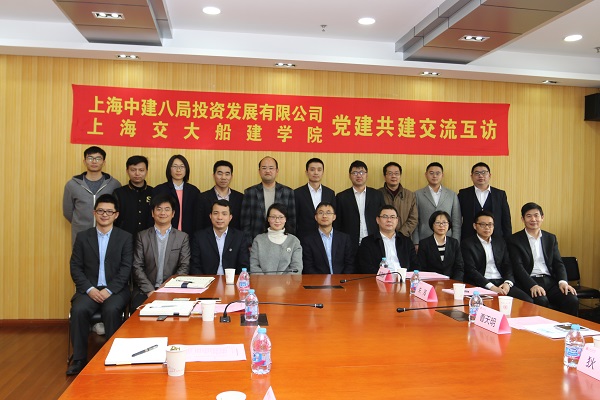 1521269990101985.jpg 11.合影.JPG