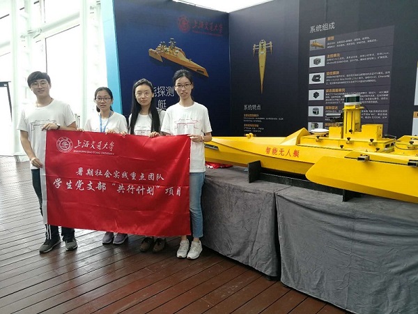 1531442735114619.jpg 图4-1.jpg