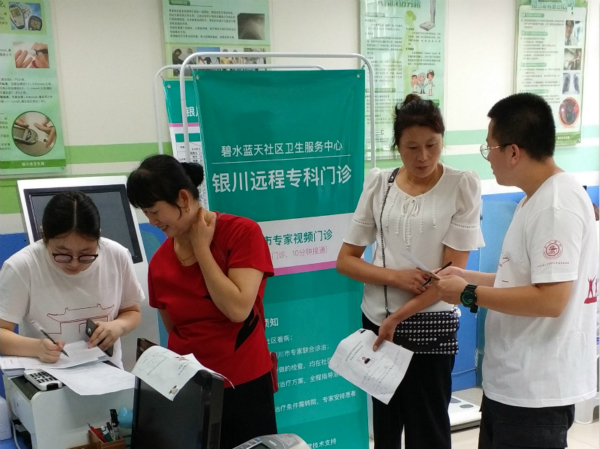 1534603040666820.jpg 5_meitu_22-600.jpg