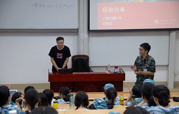 1535443299118337.jpg 1.jpg