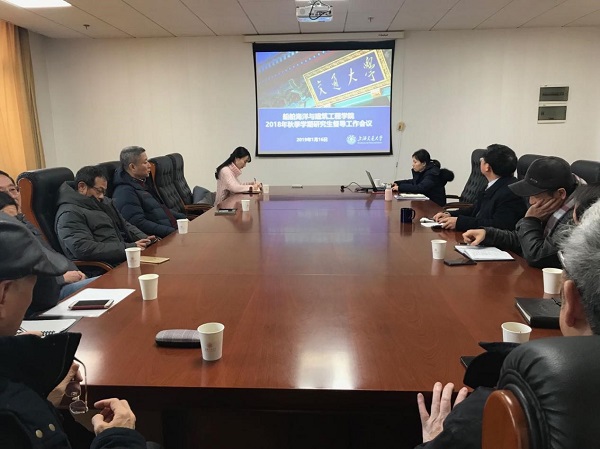 1547714720119198.jpg 教务1.jpg