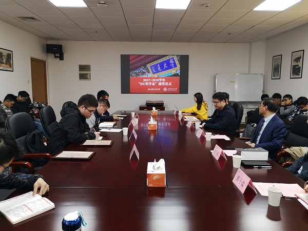 1554356520687346.jpg 01.jpg