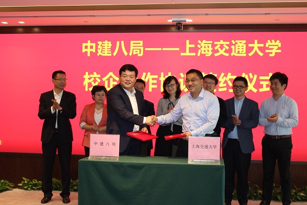 1557798083745353.jpg 图6.JPG