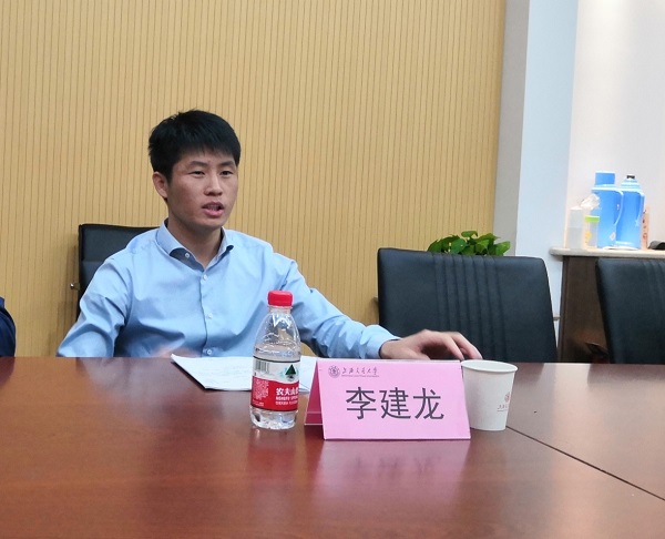 1572251671508205.jpg 图三.jpg