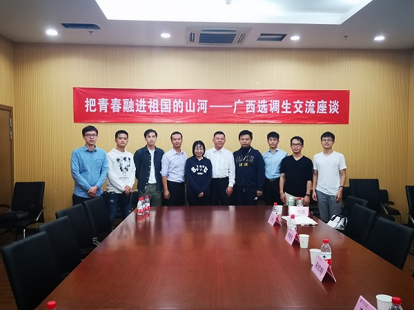 1572251688589406.jpg 图四.jpg