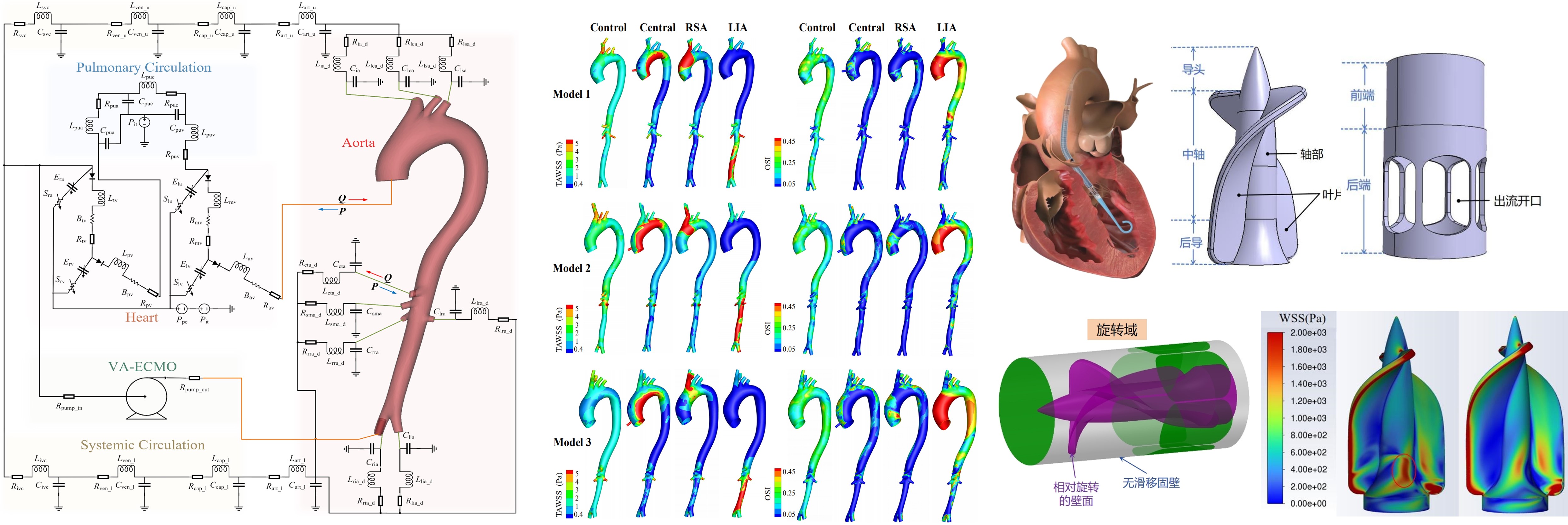 1754401339214642.jpg 图片6.jpg
